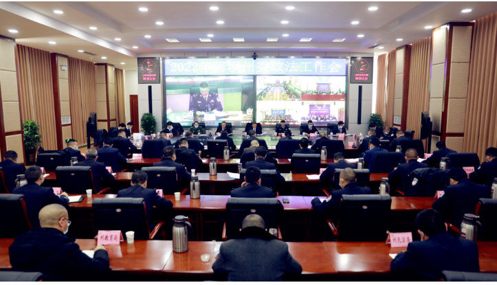 截图录屏_选择区域_20220228104956.png